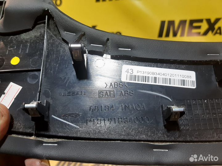 Накладка центральной консоли Infiniti M25 Право