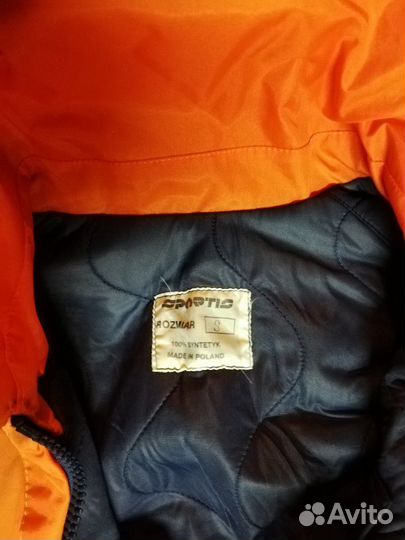 Комбинизон для рыбалки