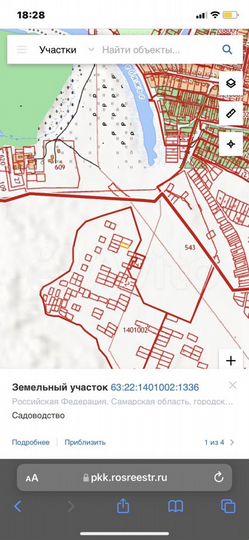 Участок 6,6 сот. (ИЖС)