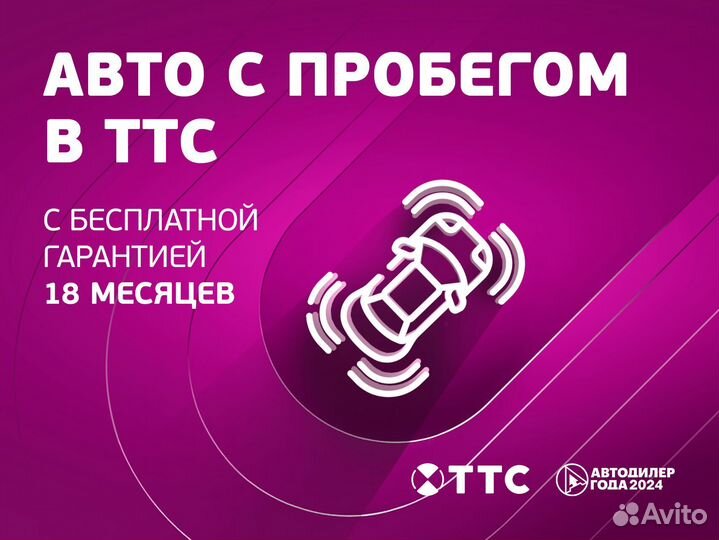 LADA XRAY 1.8 AMT, 2018, 86 001 км