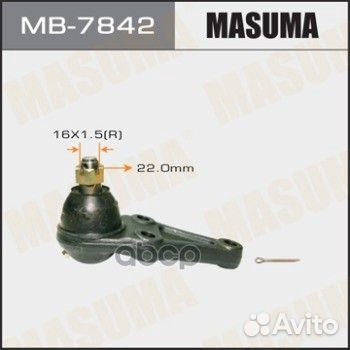 Опора шаровая mitsubishi L200 masuma MB-7842