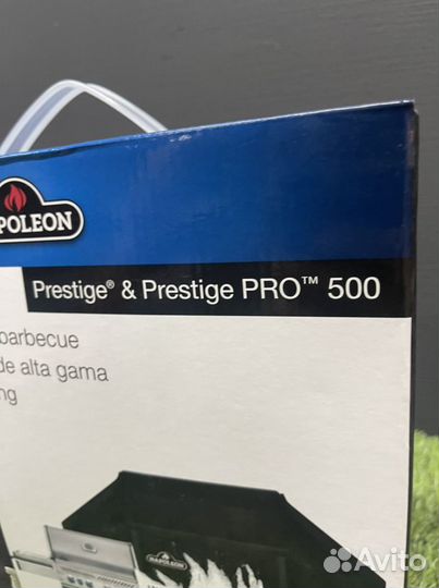 Чехол для гриля Napoleon Prestige PRO 500