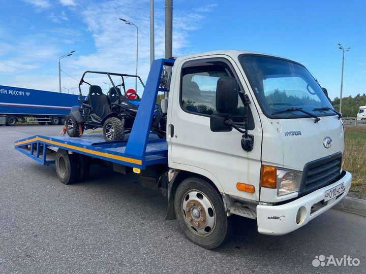 Услуги эвакуатора