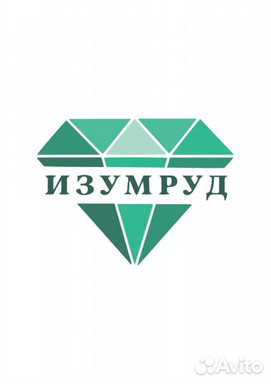Менеджер-приемщик в ювелирный ломбард