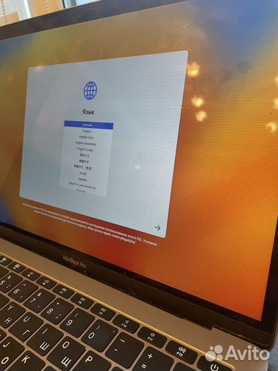 Macbook pro 13 2017 i5