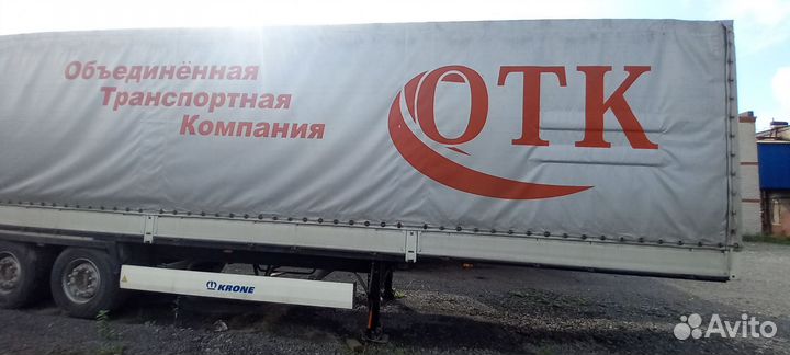 Полуприцеп шторно-бортовой Krone SD, 2020