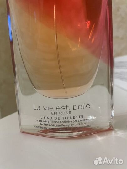 Lancôme la vie est belle en rose