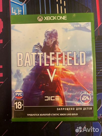 Battlefield 5 Xbox one