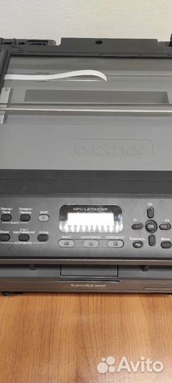 Brothers MFC-L2700dwr