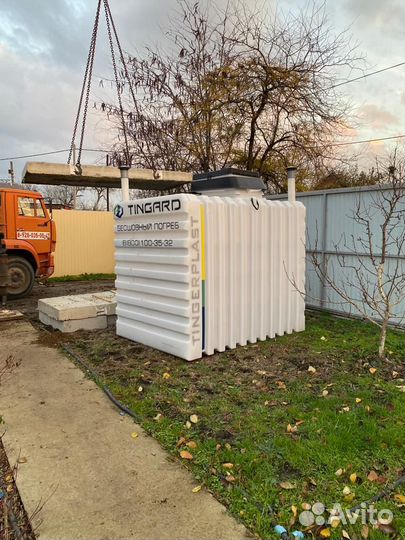 Погреб бесшовный пластиковый Тингард Т-1900