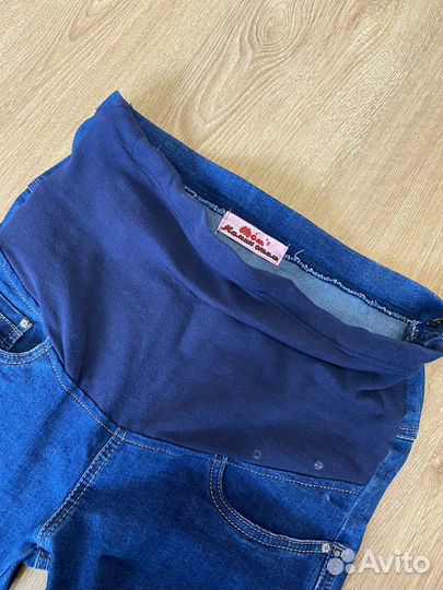 Джинсы для беременных