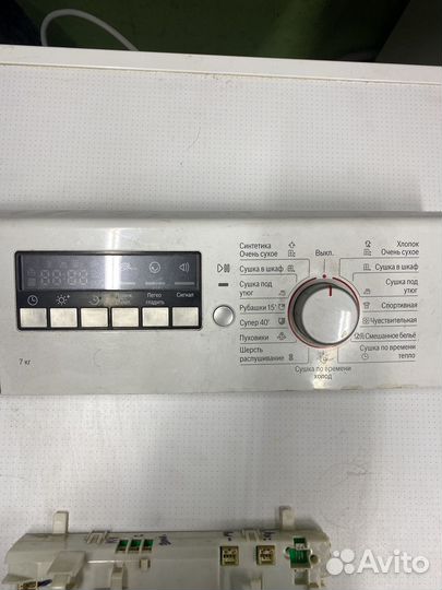Модуль сушильной машины bosch maxx 7