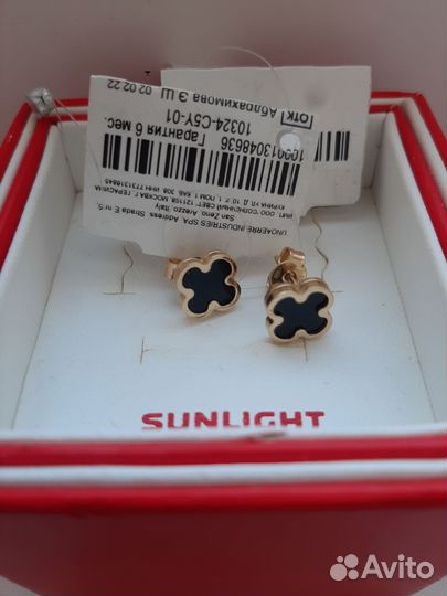 Золотые серьги клевер с ониксом