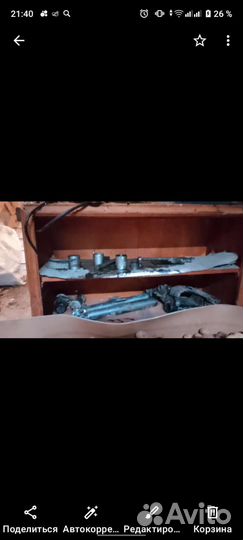 Иж Юпитер 5 обмен на другой мотоцикл