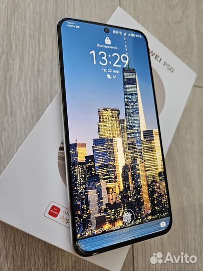 HUAWEI P50, 8/256 ГБ