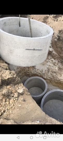 Водопровод