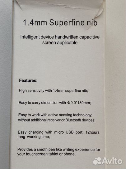 Стилус iNеez DZ870 High Sensitivity Stylus 1.4mm