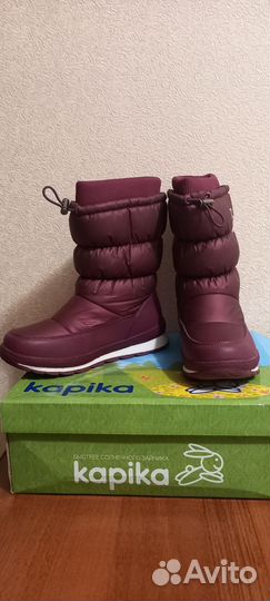 Сапоги дутики