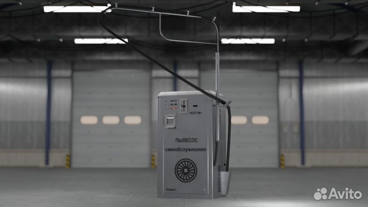 Пылесос самообслуживания для Мойки Vclean 1 LUX-84