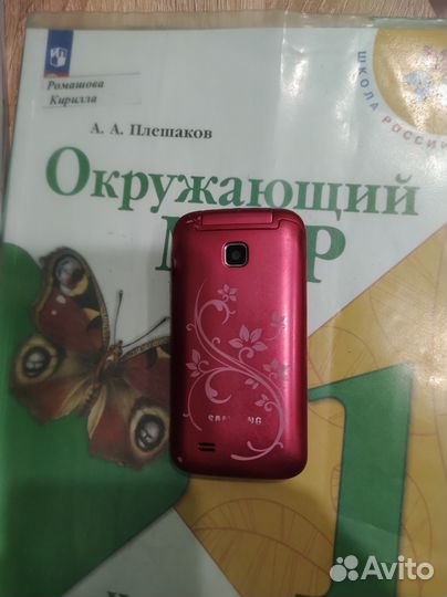 Samsung GT-C3520