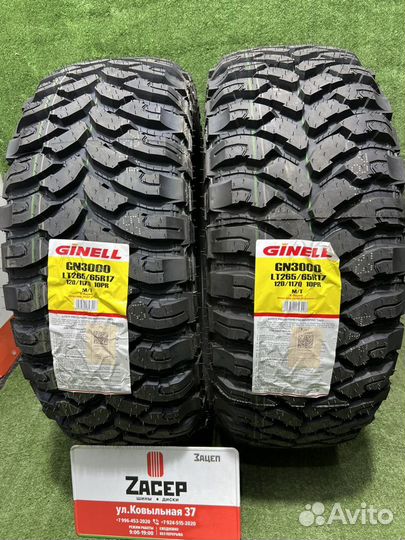 Ginell GN3000 265/65 R17 120Q