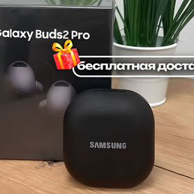 Наушники Samsung Galaxy buds 2 pro