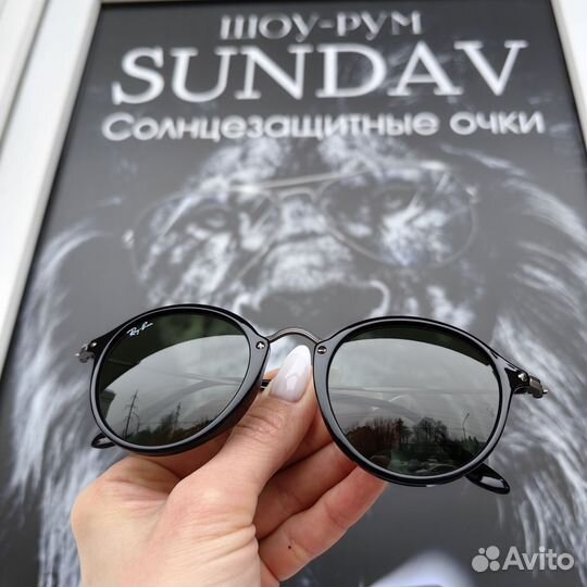 Солнцезащитные очки Ray-Ban