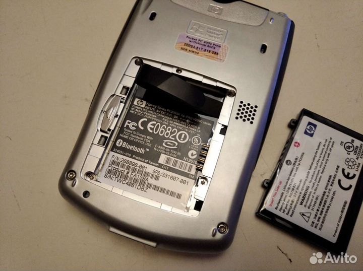 Hp iPAQ