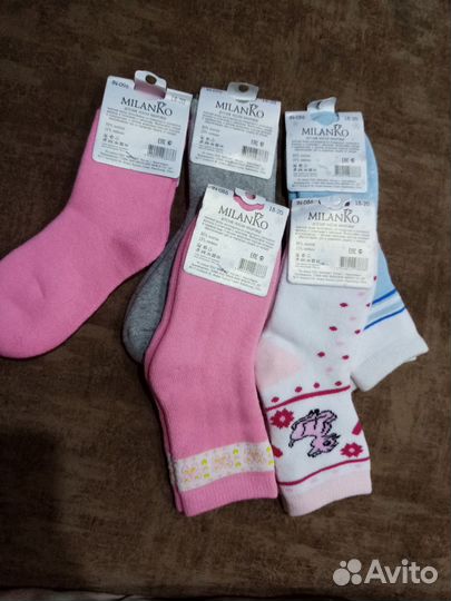 Носки детские зимние махровые (набор с 2 до 5лет)