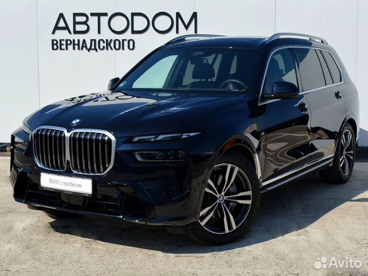 BMW X7 3 AT, 2023, 119 км