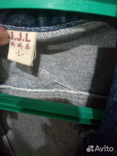 Джинсовая куртка