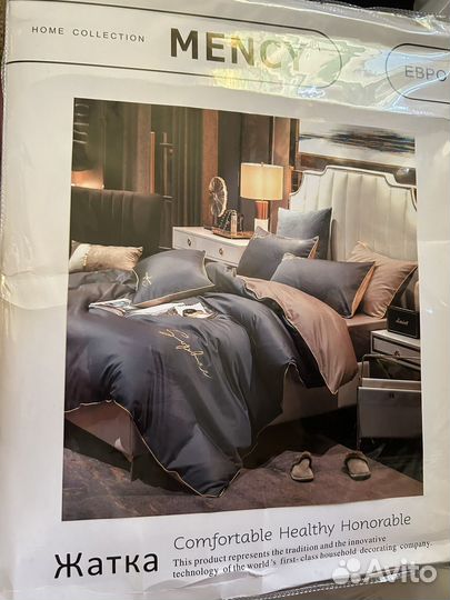 Постельное белье евро Mency
