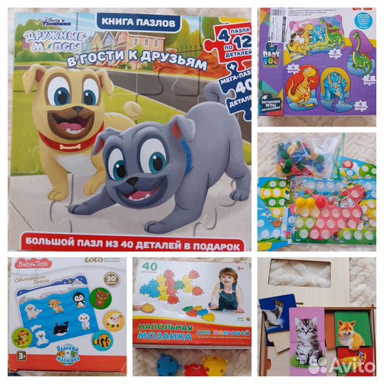 Развивающие игрушки 1-5лет по Паевской