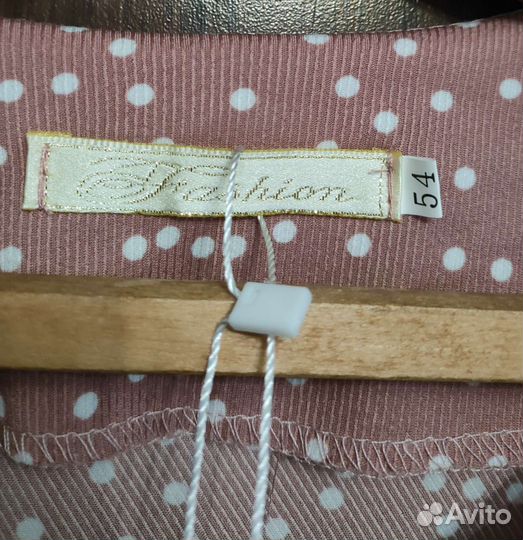 Платье новое