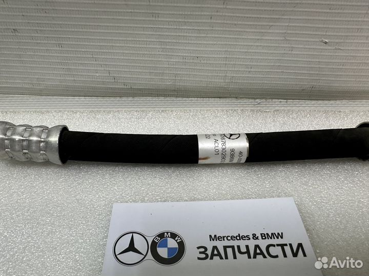 Трубка кондиционера phev Mercedes A1678302903