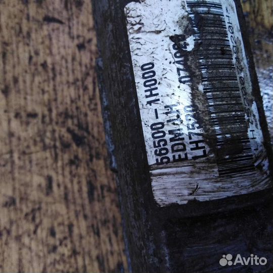 Рейка рулевая kia ceed эур 1.6