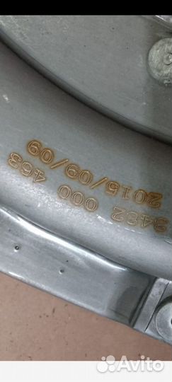 Корзина сцепления