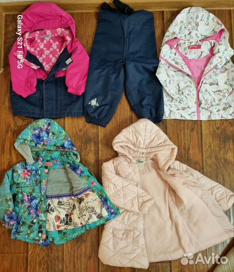 Детская одежда 86-104