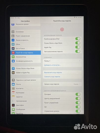 iPad mini 3 64gb