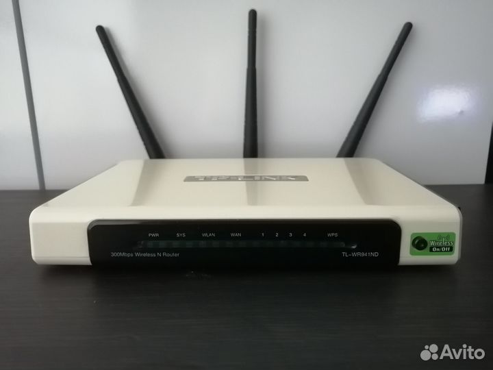 Tp-link TL-WR941ND