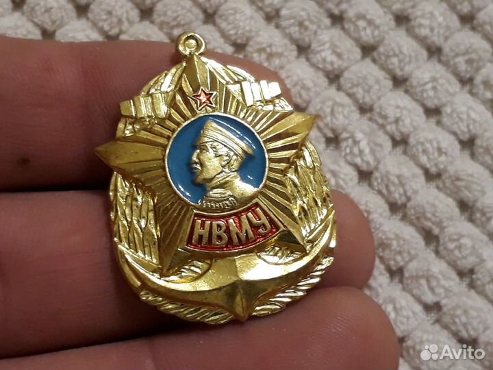 Тяжелый знак нвму винт