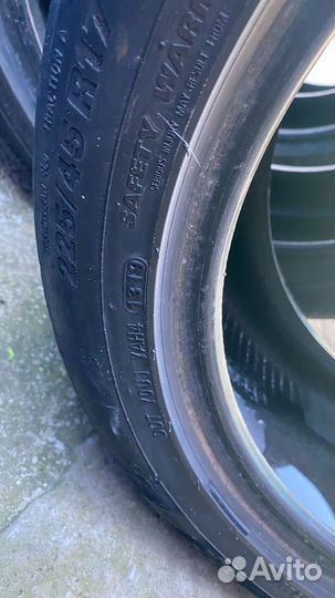 Kumho Ecsta HS51 225/45 R17 91