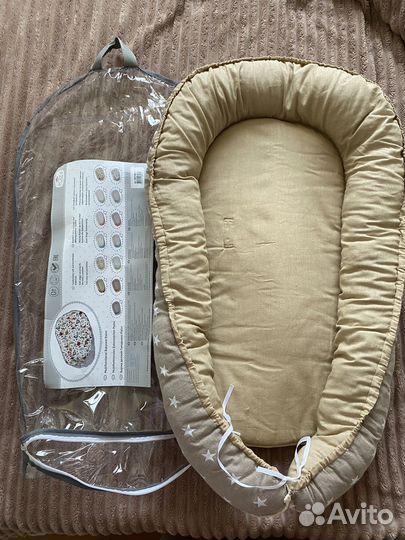 Кокон для новорожденных
