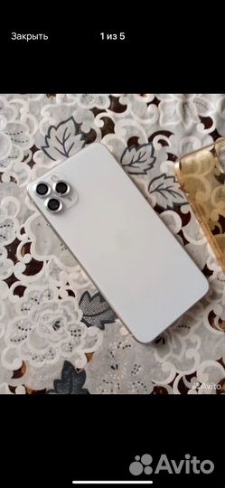 iPhone 11 Pro Max, 64 ГБ