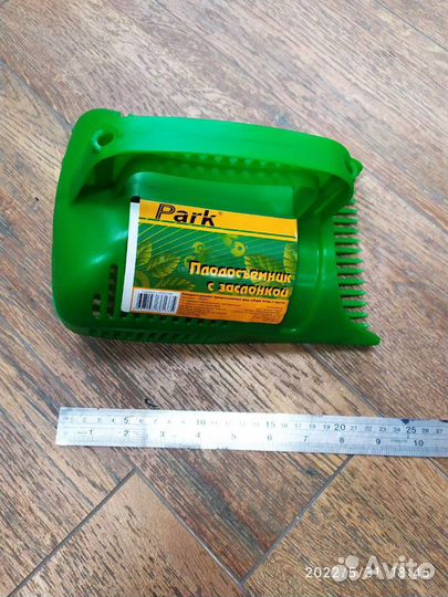 Комбайн для сбора ягод