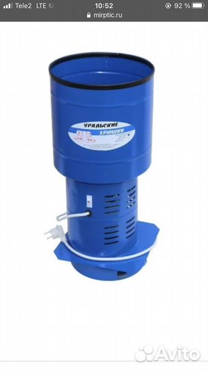 Зернодробилка бу