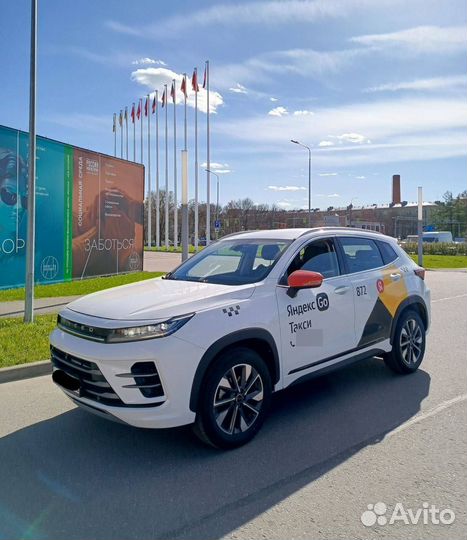 Аренда автомобилей класса 