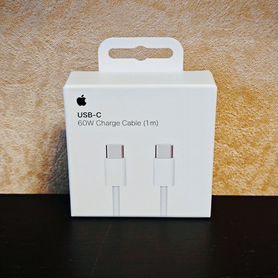 Провод для зарядки iPad USB-C to USB-C 1 метр