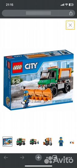 Lego Creator и Lego city