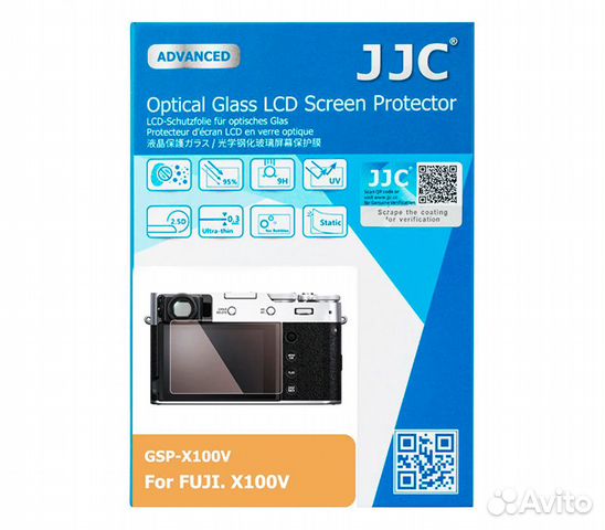 Защитное стекло JJC для Fujifilm X-T5